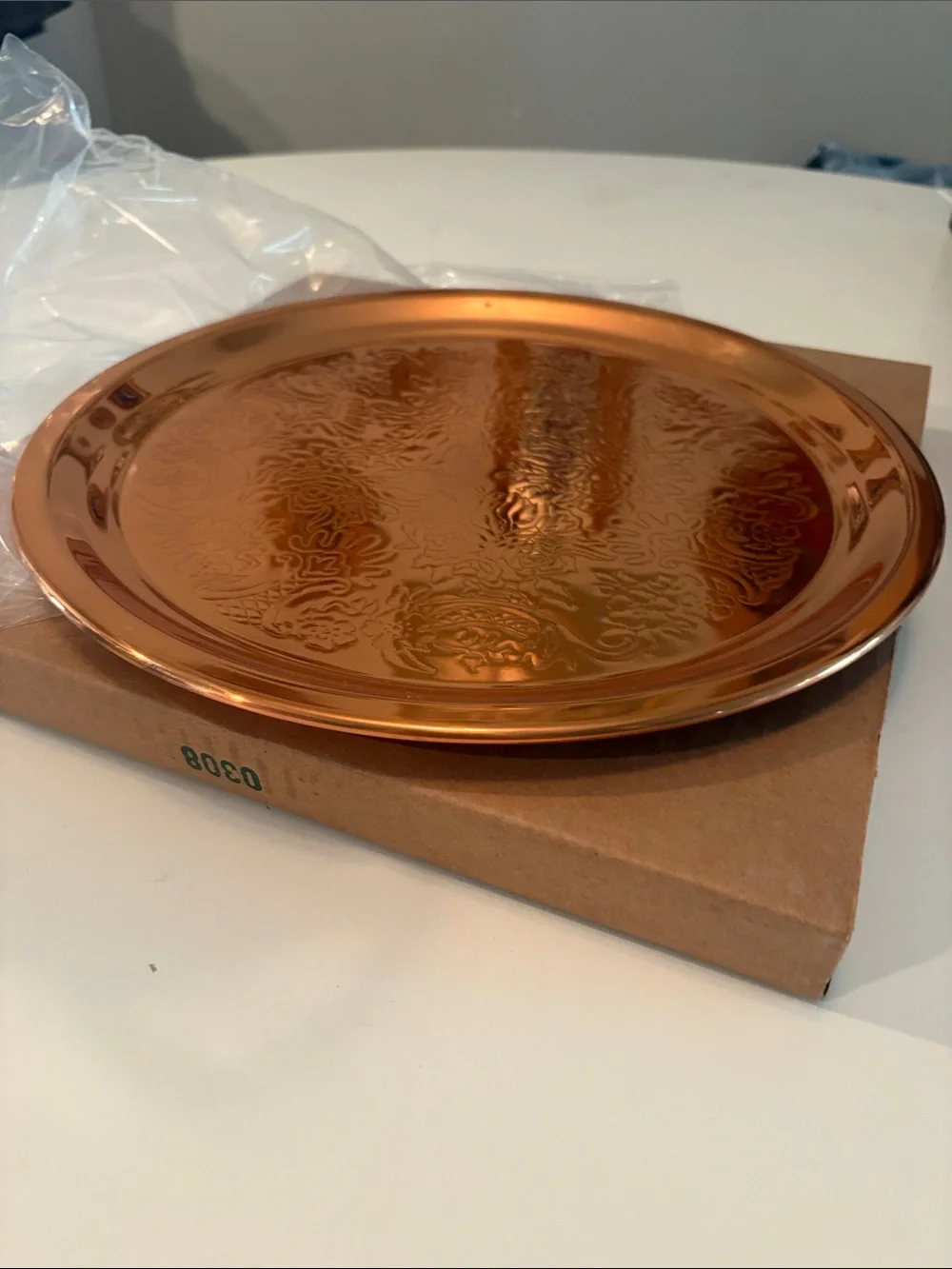 Vintage Princess House etched copper serving plate new in box